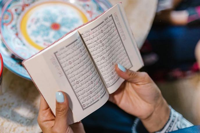 Faith, Humility, Fortitude, Rights of Others, and Unity